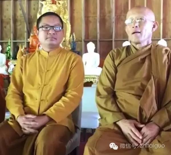 3年前那个乘私人飞机挎名包炫富的泰国僧人，这次要漂洋过海从美国回泰了……-图片11