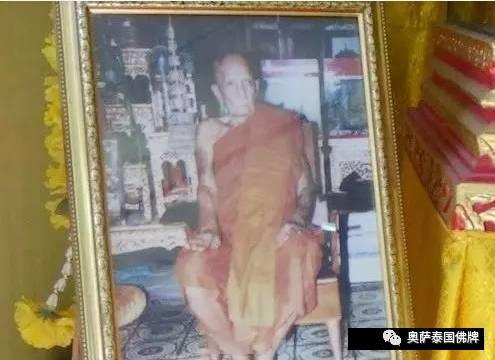 佛法护佑，金身不腐不坏，泰国龙婆博隆大师已圆寂26年-图片4