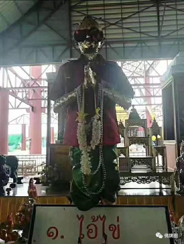 古曼童心咒汇总，古曼发烧友必备！-图片3