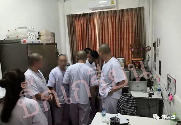 扮僧人、租寺庙、聘请僧人“撒圣水”，泰国的这个假佛堂终于被端了！-图片3