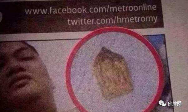 枪走火射中同事,惊险中佛牌保命!【泰国佛牌】 枪走火射中同事,惊险中佛牌保命!-图片3