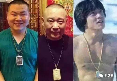 佩戴佛牌一时爽,一直戴,一直爽!【泰国佛牌】 佩戴佛牌一时爽,一直戴,一直爽!【泰国佛牌】