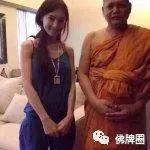 这俩款“撞脸”的牌，到底是谁在抄袭谁?剑网3给了我们答案！【泰国佛牌】