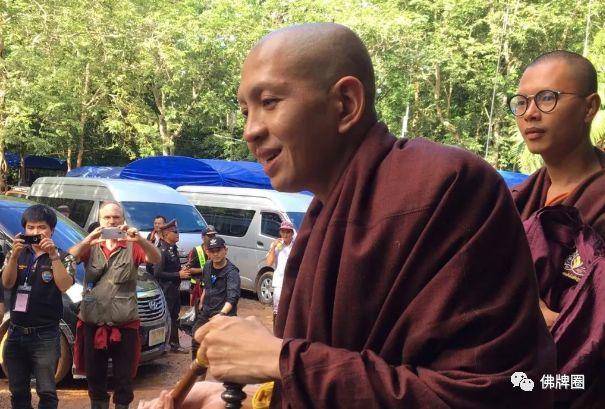 鬼遮眼 被鬼困？13人山洞失踪，聊聊救援中频频爆出的神秘事件！【泰国佛牌】