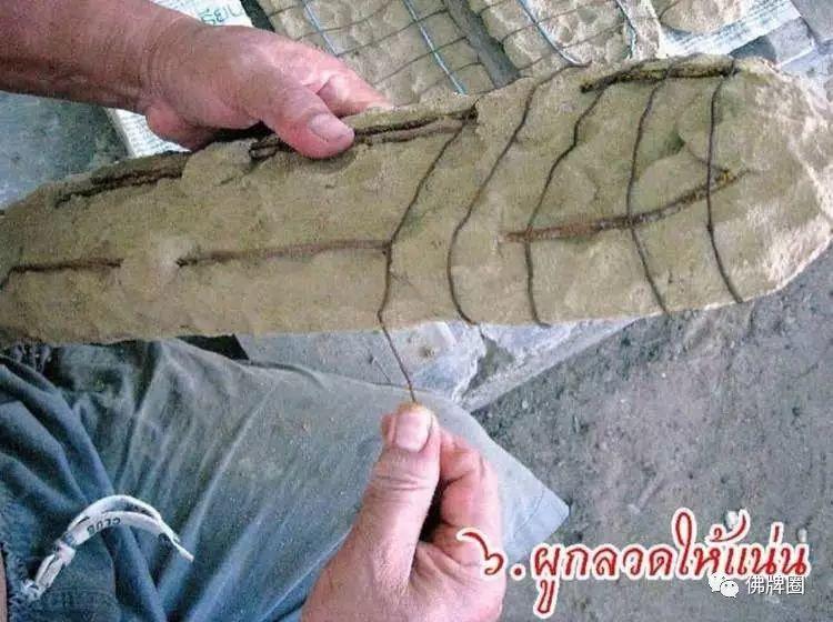 古老的佛牌铸模技艺 倒膜-图片5