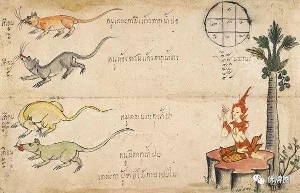 泰国古代的十二生肖图鉴-图片2