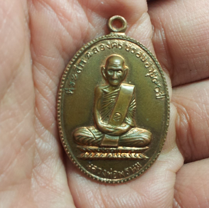 高仿 高仿 超高仿！-图片1