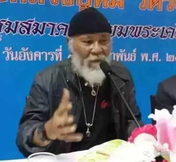 Samakorn 佛牌公会正式宣布不承认2515龙婆添坤平【泰国佛牌】