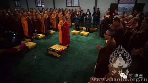 少林寺方丈释永信法师为泰国国王普密蓬·阿杜德做往生普佛法会【泰国佛牌】