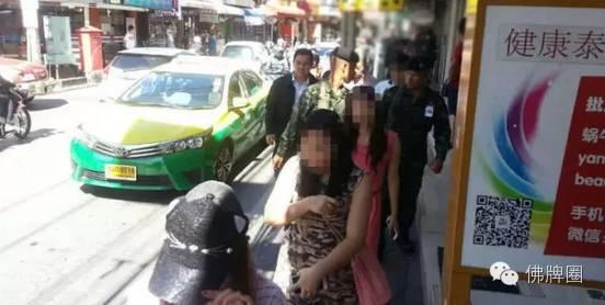 曼谷辉煌“代购街”多家特产店被查，十几名中国人被捕！-图片4
