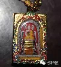 慎请！龙婆坤彩色十九金/五金崇迪【泰国佛牌】