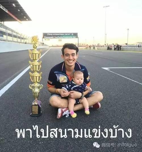 “泰”感动! 一段唯美却残酷的爱情故事席卷泰国社交网络...【泰国佛牌】 “泰”感动! 一段唯美却残酷的爱情故事席卷泰国社交网络…-图片22