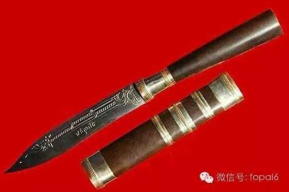 细说全泰第一灭魔刀-图片2