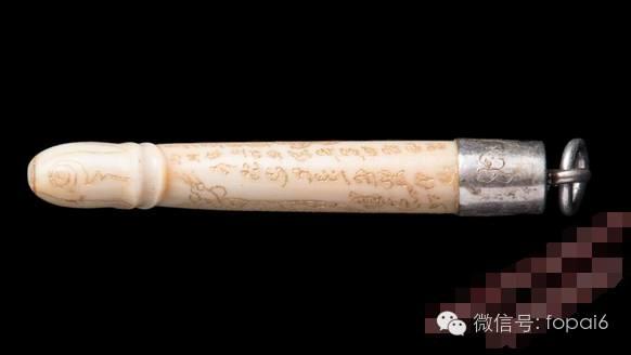 冠兰传承_龙婆撒怀一脉【泰国佛牌】 冠兰传承_龙婆撒怀一脉-图片7