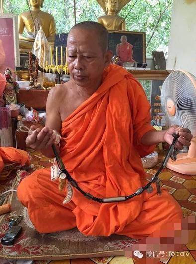 冠兰传承_龙婆撒怀一脉-图片4