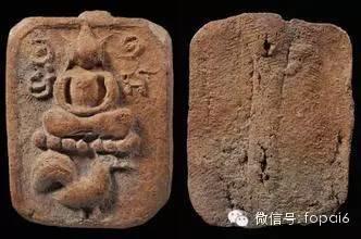 龙婆班发财咒-图片3