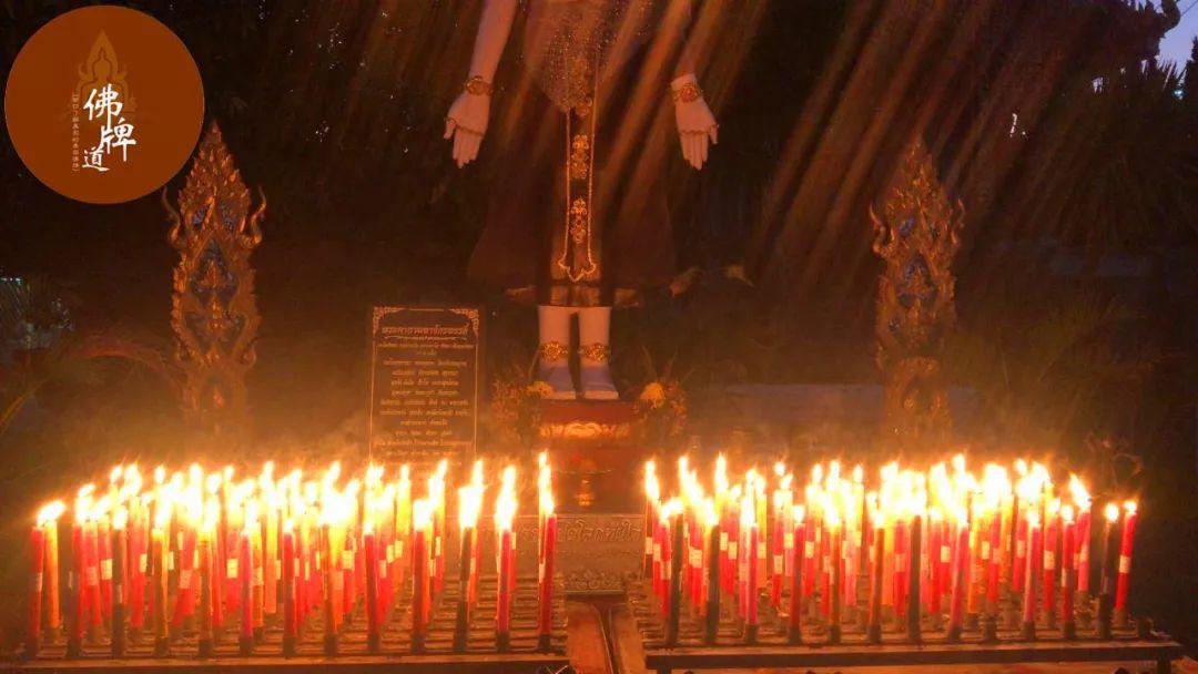 【佛牌道】祈福改运蜡烛【11月】祈福活动现场【泰国佛牌】 【佛牌道】祈福改运蜡烛【11月】祈福活动现场【泰国佛牌】