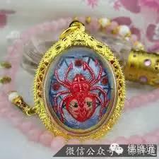 【经典回顾】佛牌道01（下）-如何区分对待“佛牌 商业牌 阴牌”【泰国佛牌】