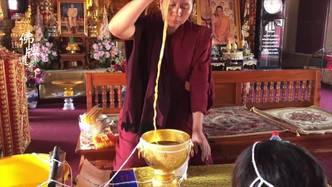 【正统法事】古巴悟师父-圣蜡接运法事【泰国佛牌】 【正统法事】古巴悟师父-圣蜡接运法事【泰国佛牌】