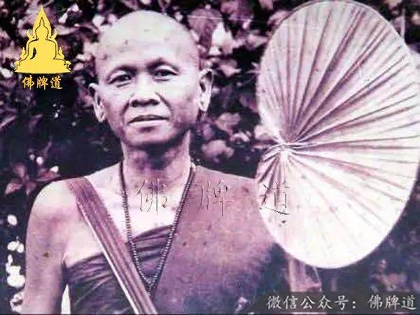 佛牌道41: 是不是年长的僧人修为更高呢？-图片7