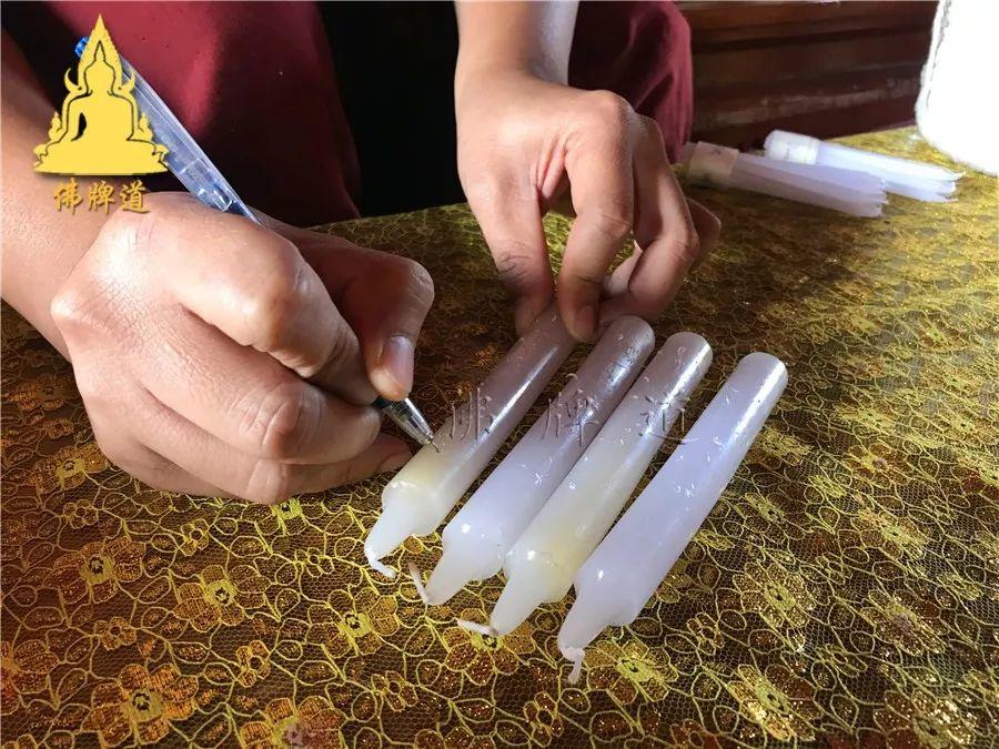 佛牌道40: 泰国正统的“洗圣水”法事(พิธีอาบน้ำมนต์)-图片4