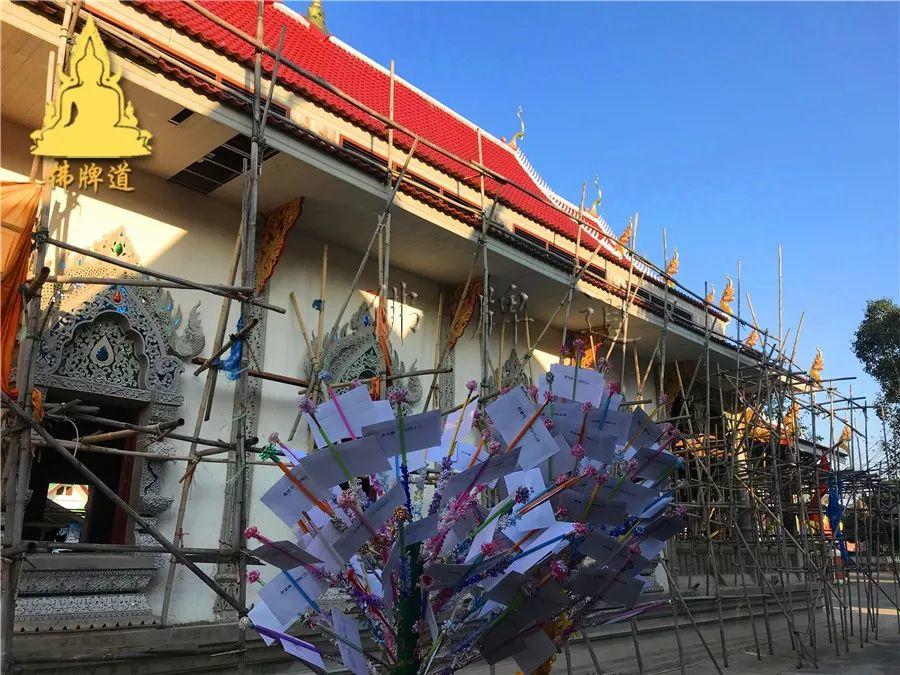 【会员活动现场】捐赠功德树–龙婆银班师父-图片6