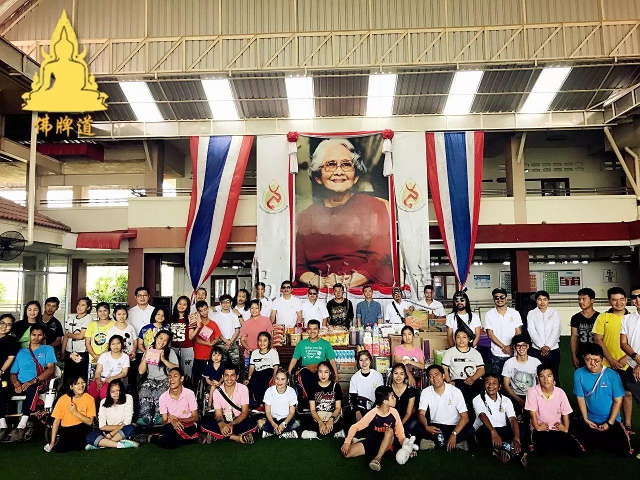 【1月功德活动】新的一年,我们一起从善行出发吧!【泰国佛牌】 【1月功德活动】新的一年,我们一起从善行出发吧!-图片22