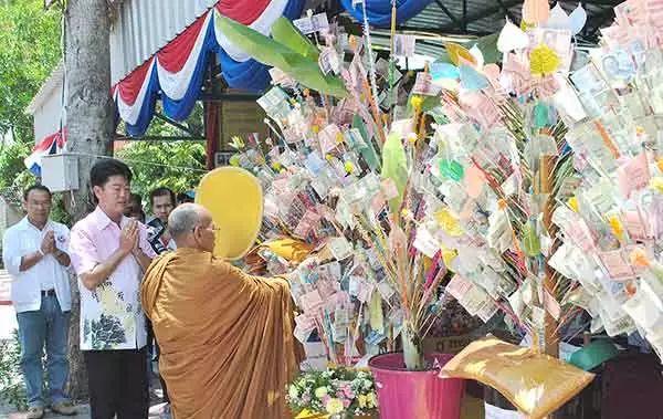 佛牌道双十一特惠活动+功德活动启动啦！【泰国佛牌】