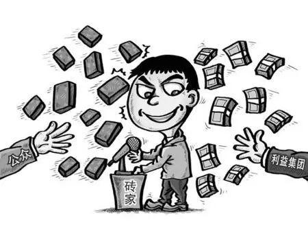 【佛牌道】问答–怎么看国内的佛牌专家呢？-图片3