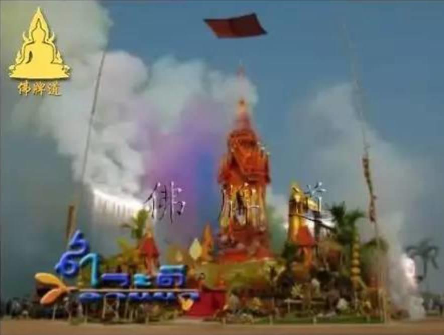 佛牌道36: 泰国清迈早期高僧-古巴康班-图片10