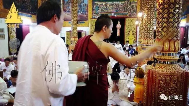 佛牌道--2017年跨年祈福法会盛况【泰国佛牌】 佛牌道--2017年跨年祈福法会盛况【泰国佛牌】