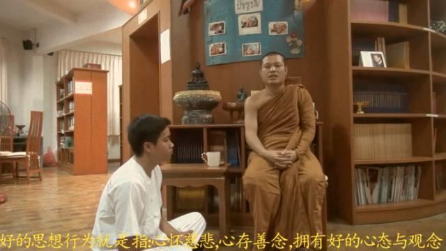 佛牌道25：龙婆弥猜师父解答“因果关系”-图片4