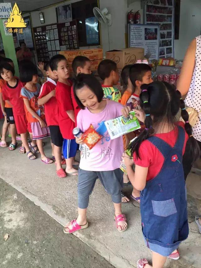 【活动现场】2016年09月25日捐助孤儿院实况【泰国佛牌】 【活动现场】2016年09月25日捐助孤儿院实况-图片23