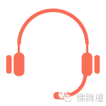 佛牌道17：神奇的照片-古巴悟师父和佛寺-图片1