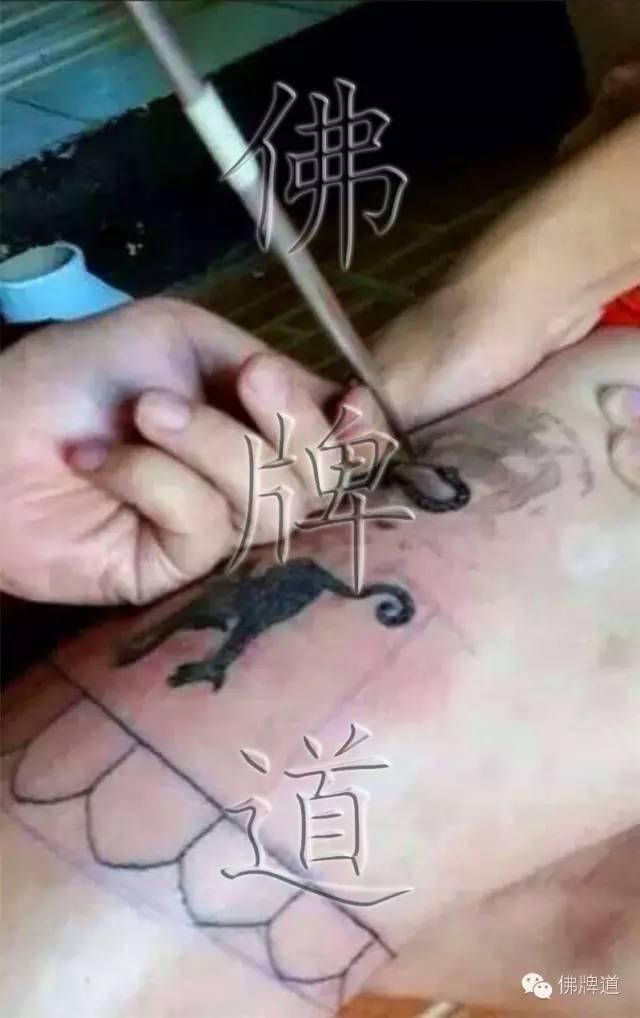 佛牌道17：神奇的照片-古巴悟师父和佛寺【泰国佛牌】