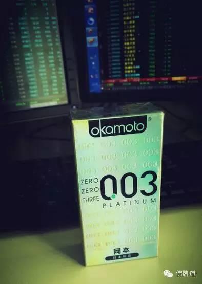 娱乐| 股市熔断后只剩下段子【泰国佛牌】 娱乐| 股市熔断后只剩下段子-图片7