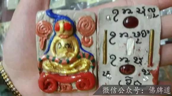 佛牌道08-佛牌进入中国后的【十大乱象】（上）-图片9