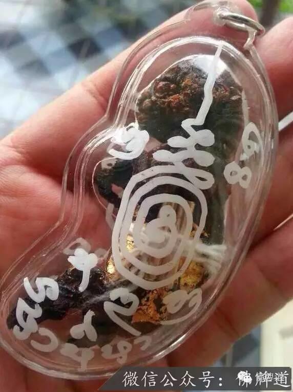 【文字+音频】佛牌道01-家里的佛牌该不该丢(下)—如何区分对待“佛牌 商业牌 阴牌”【泰国佛牌】