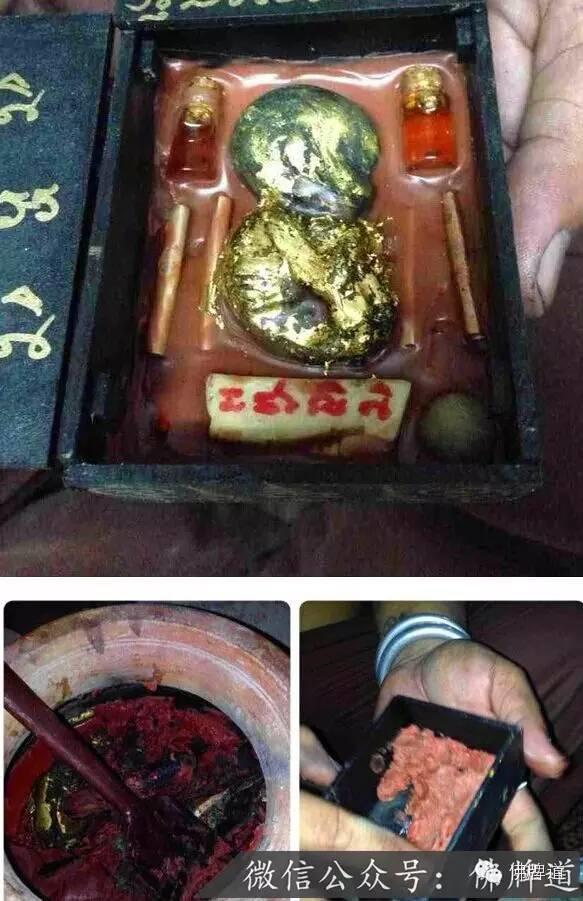 【文字+音频】佛牌道01-家里的佛牌该不该丢(下)—如何区分对待“佛牌 商业牌 阴牌”【泰国佛牌】