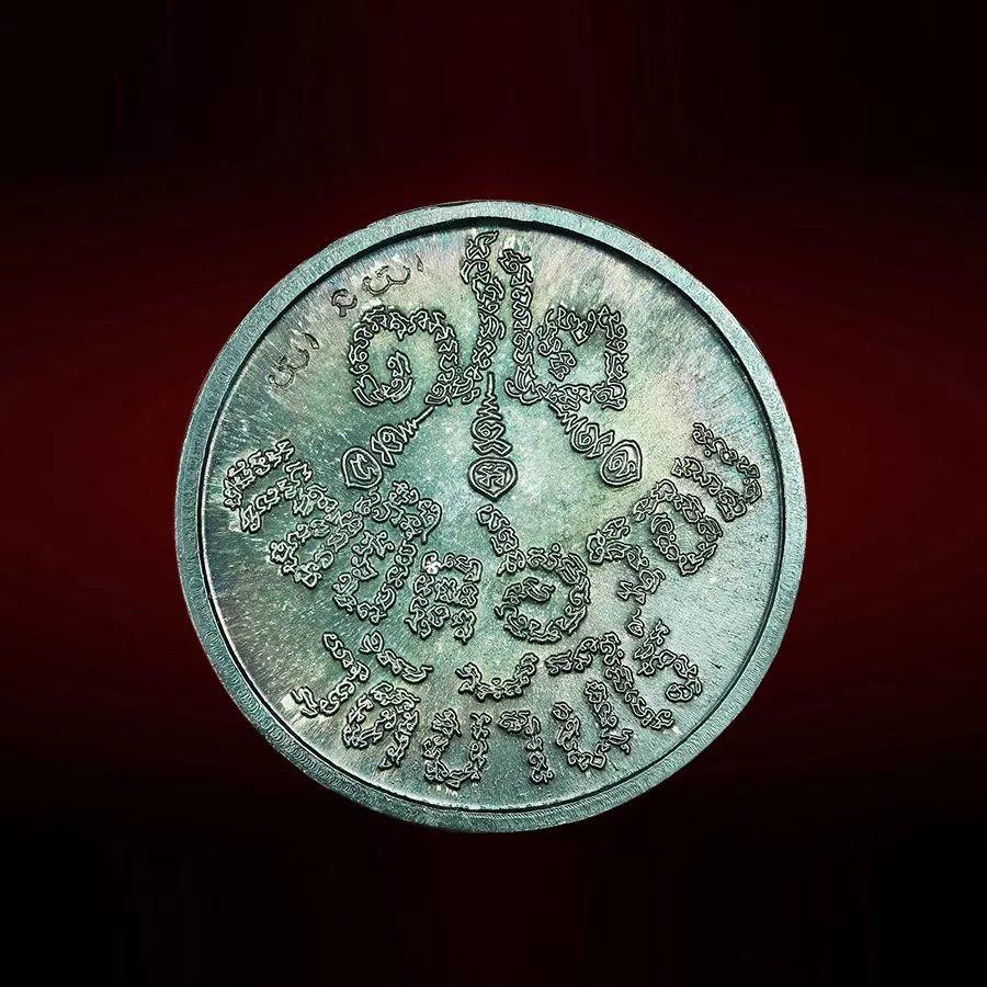 龙婆坤 2537 六轮72周岁自身 纯银版【泰国佛牌】 龙婆坤 2537 六轮72周岁自身 纯银版-图片4