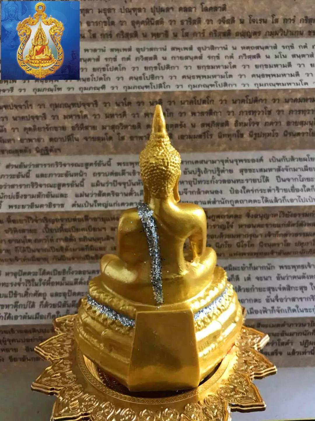 【活动】古巴悟师父远程四合一法式报名【泰国佛牌】 【活动】古巴悟师父远程四合一法式报名【泰国佛牌】