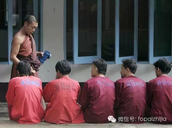 浅谈泰国礼仪【泰国佛牌】 浅谈泰国礼仪【泰国佛牌】