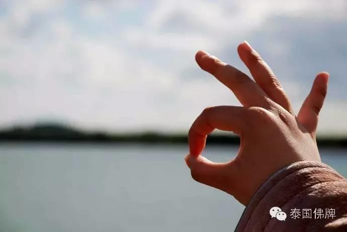 有些事、物,请学会放下【泰国佛牌】 有些事、物,请学会放下-图片1