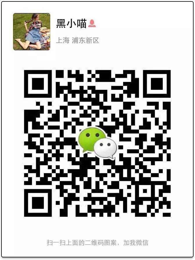 感恩朋友们的支持和鼓励-图片1