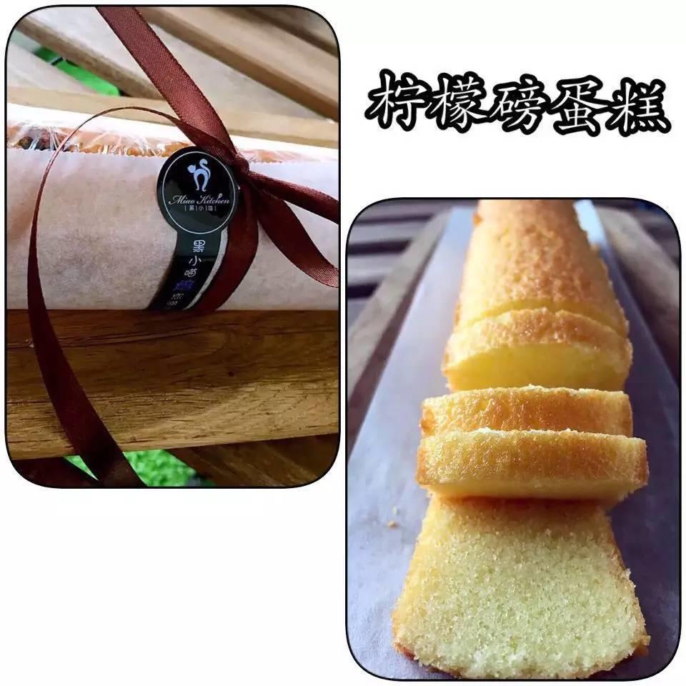 感恩朋友们的支持和鼓励-图片3