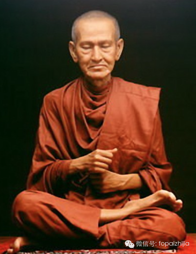 一点小修正:关于崇迪【泰国佛牌】 一点小修正:关于崇迪【泰国佛牌】