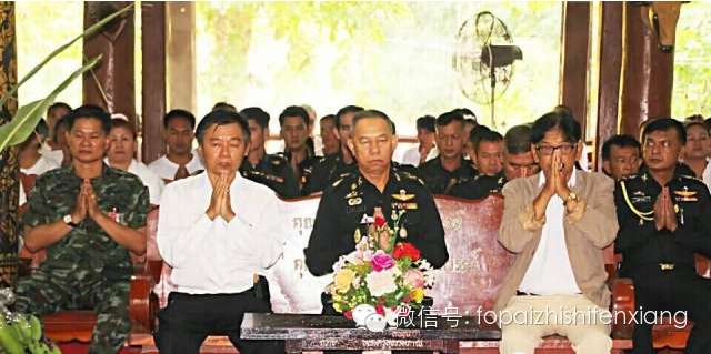 驳--极度危险的泰国“佛牌”,与鬼做了交易【泰国佛牌】 驳--极度危险的泰国“佛牌”,与鬼做了交易【泰国佛牌】