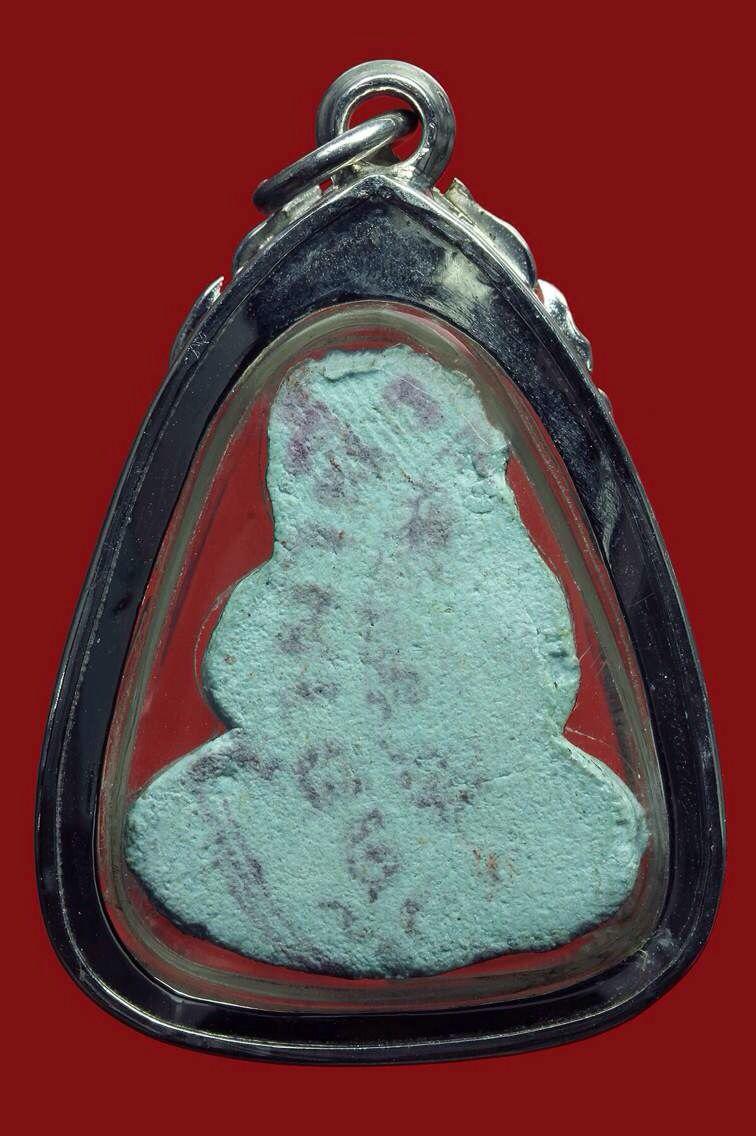 LP PRASIT师傅  第一期必达-图片1