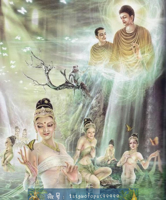 释迦摩尼的一生(第五卷)【泰国佛牌】 释迦摩尼的一生(第五卷)-图片3