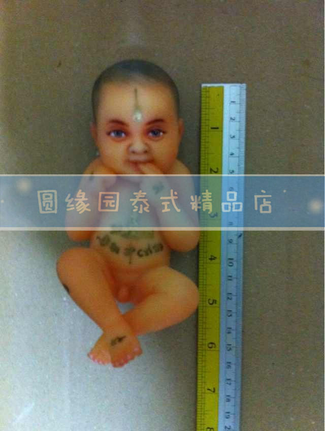 史上最萌古曼童~~~-图片3